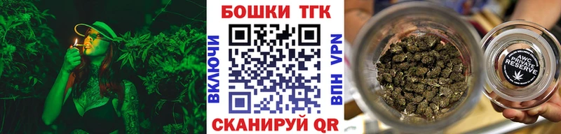 Где купить наркотики Воронеж COCAIN АМФЕТАМИН ГАШ