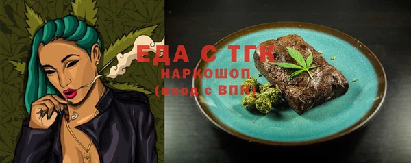 винт Балабаново