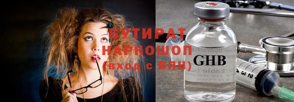 кокс Баксан