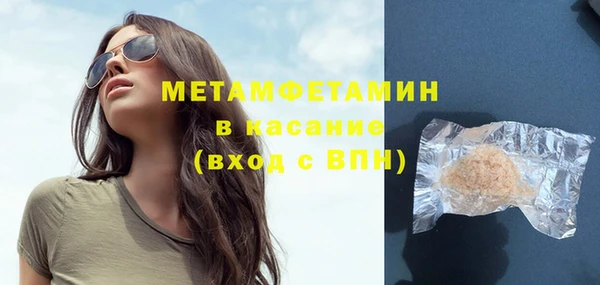 кокс Баксан