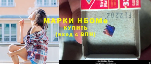 кокс Баксан