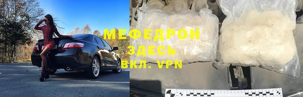 кокс Баксан