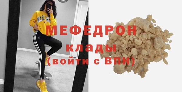 кокс Баксан