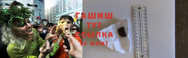 кокс Баксан