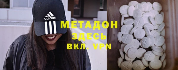 винт Балабаново