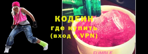 кокс Баксан