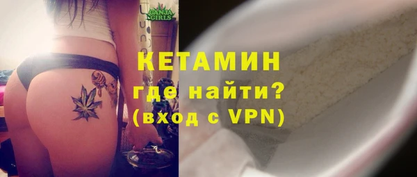 винт Балабаново