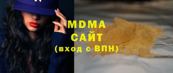 кокс Баксан