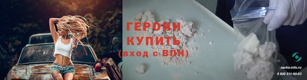 кокс Баксан