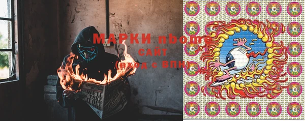 винт Балабаново