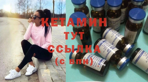 винт Балабаново