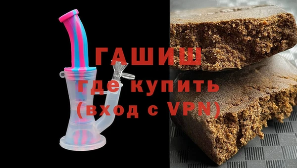 винт Балабаново