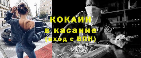 винт Балабаново