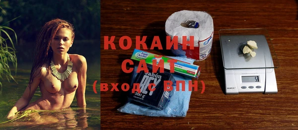 кокс Баксан