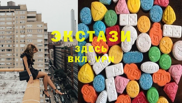 кокс Баксан