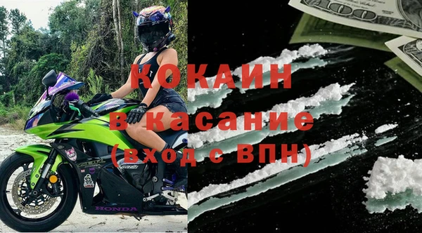 винт Балабаново