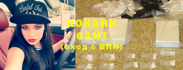 кокс Баксан