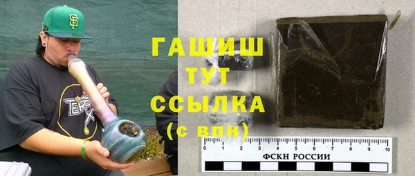 винт Балабаново