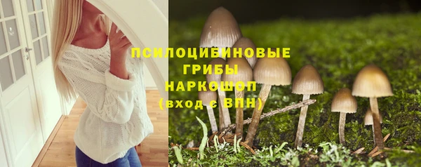 винт Балабаново