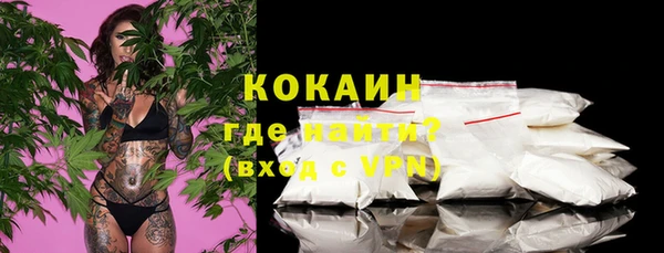 винт Балабаново